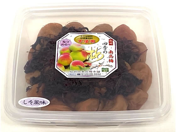 ノームプラニング 紀州南高梅 しそ風味 500g 1個※軽（ご注文単位1個)【直送品】