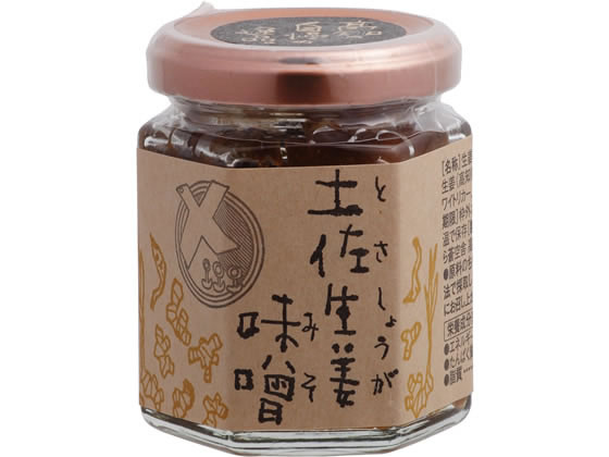 あおぞら蒼空舎 土佐生姜味噌 110g 1個※軽（ご注文単位1個)【直送品】