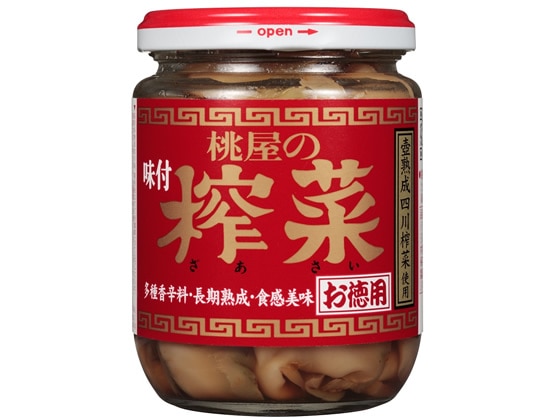 桃屋 味付搾菜 お徳用 165g 1個※軽（ご注文単位1個)【直送品】