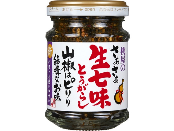 桃屋 さあさあ生七味とうがらし 山椒はピリリ結構なお味 1個※軽（ご注文単位1個)【直送品】