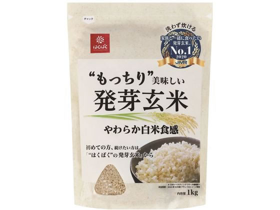 はくばく もっちり美味発芽玄米 1KG 1袋※軽（ご注文単位1袋)【直送品】