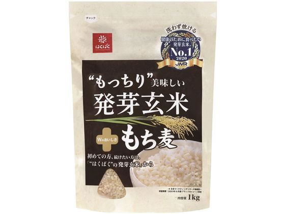 はくばく 美味発芽玄米+もち麦 1KG 1袋※軽（ご注文単位1袋)【直送品】