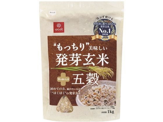 はくばく 美味発芽玄米+五穀 1KG 1袋※軽（ご注文単位1袋)【直送品】