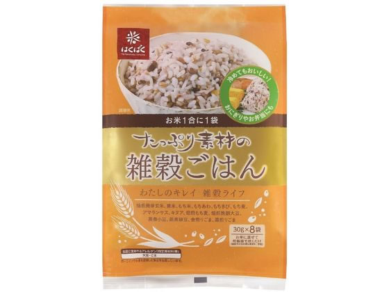 はくばく たっぷり素材雑穀ごはん 30g×8袋 1パック※軽（ご注文単位1パック)【直送品】