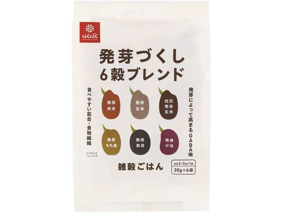 はくばく 発芽づくし6穀ブレンド 30gX6袋 1パック※軽（ご注文単位1パック)【直送品】