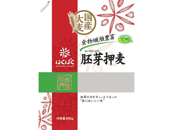 はくばく 胚芽押麦 800g 1袋※軽（ご注文単位1袋)【直送品】