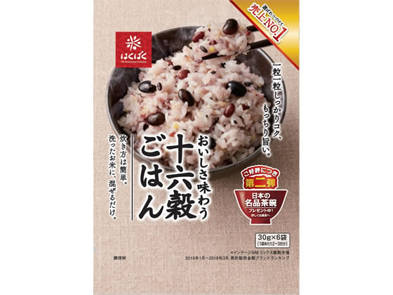 はくばく 十六穀ごはん 30g×6袋入 1パック※軽（ご注文単位1パック)【直送品】