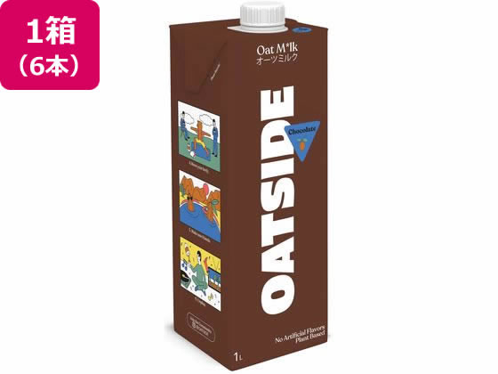 六甲バター OATSIDE オーツミルク チョコレート 1L 6本 6591 1箱※軽（ご注文単位1箱)【直送品】