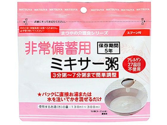 まつや 非常備蓄用ミキサー粥 23g 1個※軽（ご注文単位1個）【直送品】