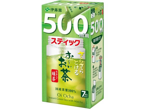 伊藤園 さらさら お～いお茶抹茶緑茶500ml用スティック7本 1箱※軽（ご注文単位1箱）【直送品】