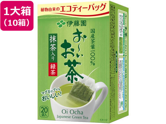 伊藤園 お～いお茶 エコティーバッグ 緑茶 20袋×10箱 1箱※軽（ご注文単位1箱）【直送品】