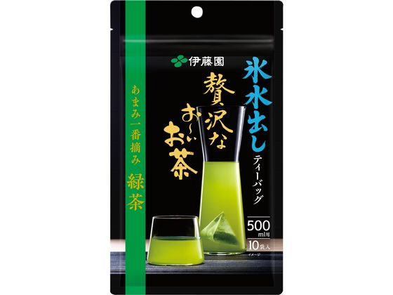 伊藤園 贅沢なお～いお茶 あまみ一番摘み緑茶10袋 1パック※軽（ご注文単位1パック）【直送品】