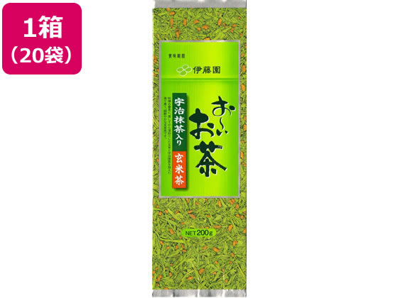 伊藤園 お～いお茶 宇治抹茶入り玄米茶 200g×20袋 1箱※軽（ご注文単位1箱）【直送品】