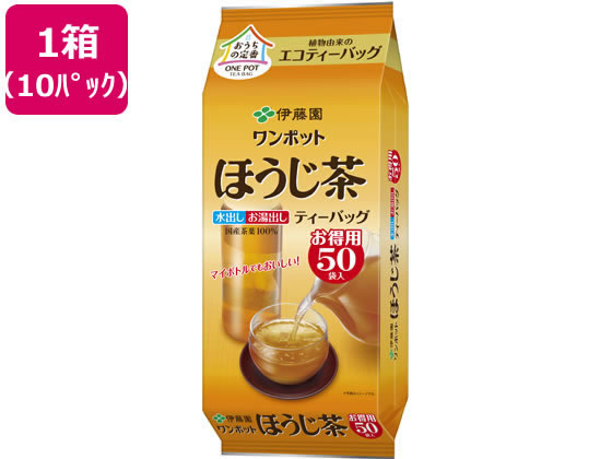 伊藤園 ワンポットエコティーバッグほうじ茶50袋×10パック 62192 1箱※軽（ご注文単位1箱）【直送品】