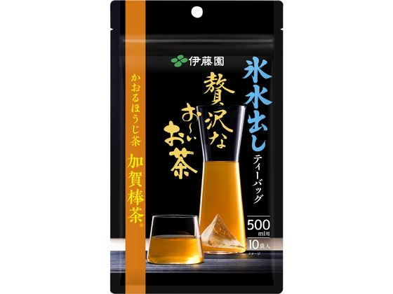 伊藤園 贅沢なお～いお茶 かおるほうじ茶加賀棒茶10袋 1パック※軽（ご注文単位1パック）【直送品】