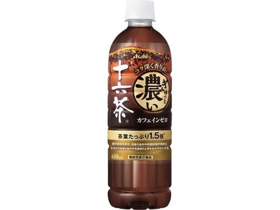 アサヒ飲料 ぎゅっと濃い十六茶 630ml 1本※軽（ご注文単位1本）【直送品】