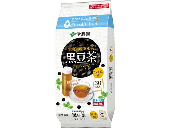 伊藤園 北海道産100%黒豆茶ティーバッグ30袋 1パック※軽（ご注文単位1パック）【直送品】