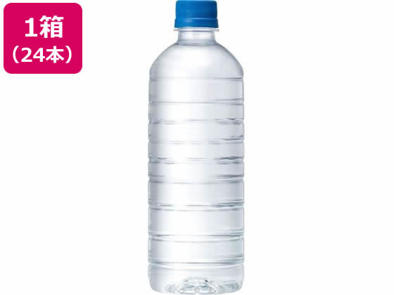 キリン 自然が磨いた天然水ラベルレス 600ml 24本 1箱※軽（ご注文単位1箱）【直送品】