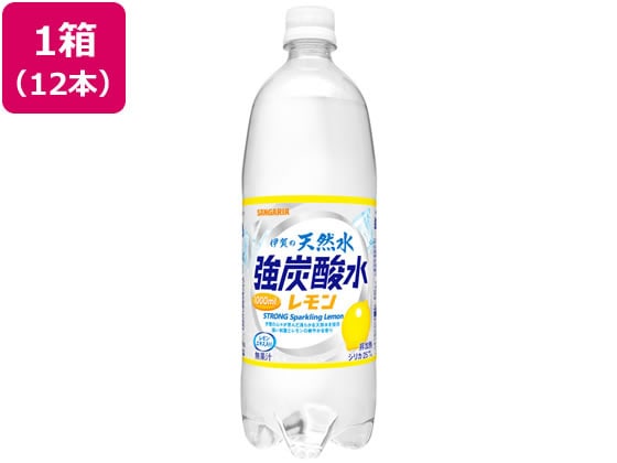 日本サンガリア 伊賀の天然水 強炭酸水 レモン 1L×12本 1箱※軽（ご注文単位1箱）【直送品】