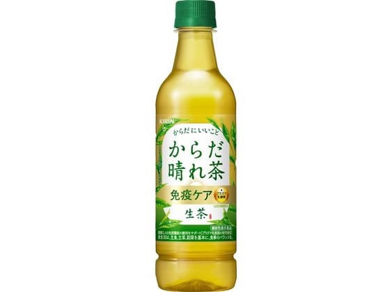 キリン 生茶 からだ晴れ茶 525ml 1本※軽（ご注文単位1本）【直送品】