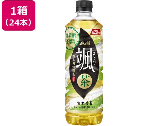 アサヒ飲料 アサヒ颯 620ml×24本 1箱※軽（ご注文単位1箱）【直送品】