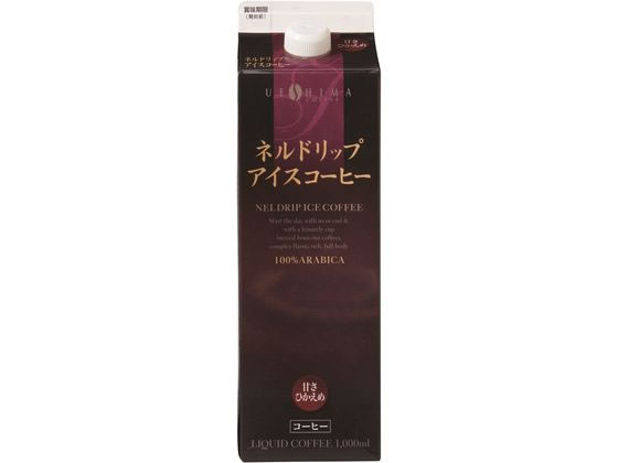 ウエシマコーヒー ネルドリップアイスコーヒー甘さひかえめ 1L 1本※軽（ご注文単位1本）【直送品】