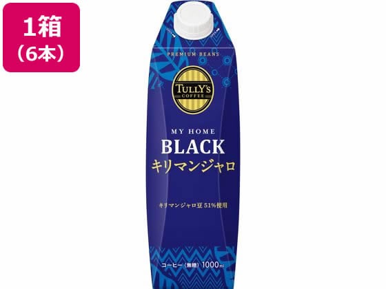 伊藤園 TULLY’S COFFEE キリマンジャロ キャップ付 1L×6本 1箱※軽（ご注文単位1箱）【直送品】