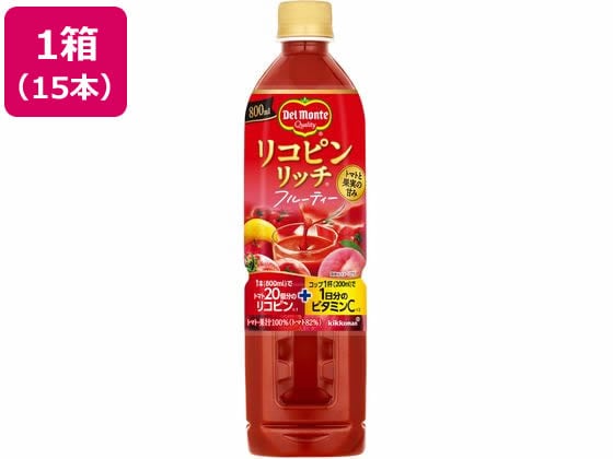 デルモンテ リコピンリッチ フルーティ 800ml×15本 1箱※軽（ご注文単位1箱）【直送品】