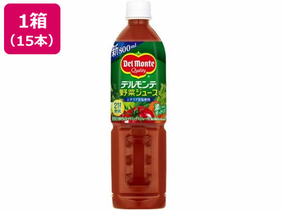 デルモンテ 野菜ジュース 800ml×15本 1箱※軽（ご注文単位1箱）【直送品】