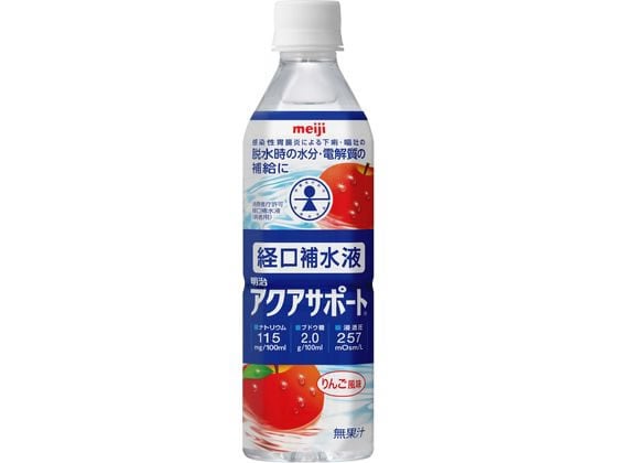 明治 アクアサポート 500ml 1本※軽（ご注文単位1本）【直送品】