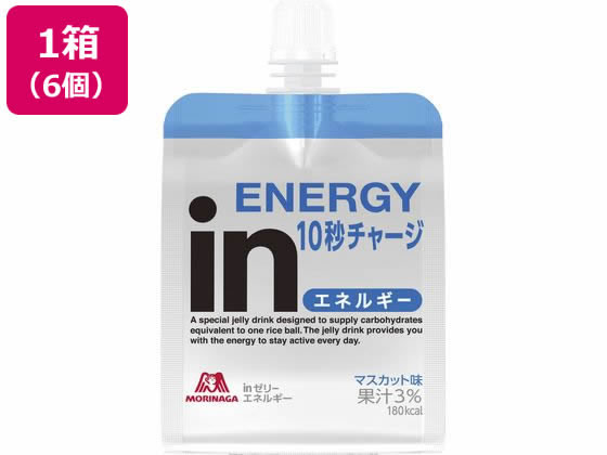 森永製菓 inゼリー エネルギー 180g×6個 1箱※軽（ご注文単位1箱）【直送品】