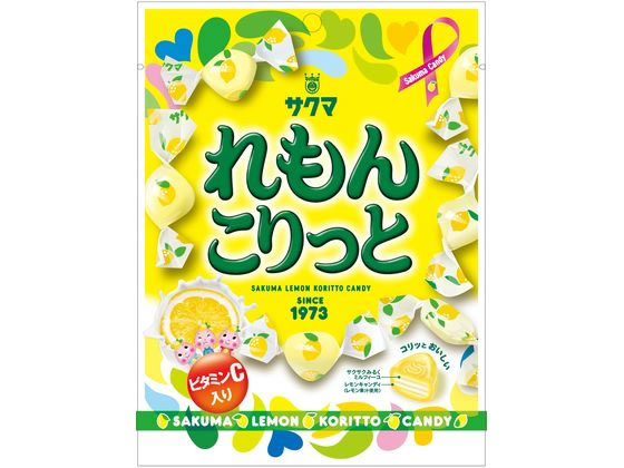 サクマ製菓 れもんこりっと 58g 1袋※軽（ご注文単位1袋）【直送品】