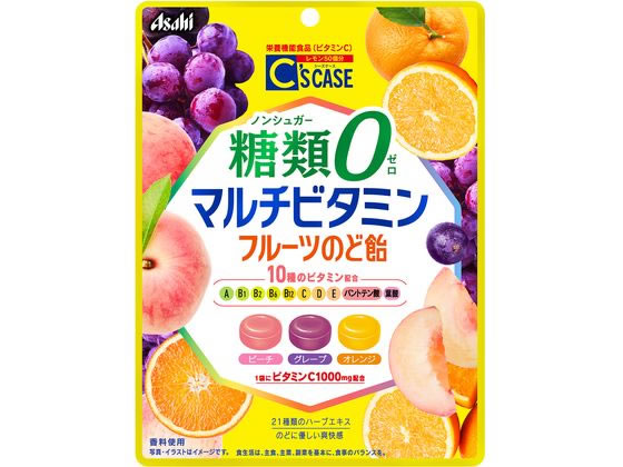 アサヒグループ食品 シーズケース 糖類0マルチビタミンのど飴 72g 1個※軽（ご注文単位1個）【直送品】