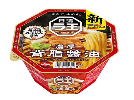 日清食品 日清ラ王 背脂醤油 1個※軽（ご注文単位1個）【直送品】