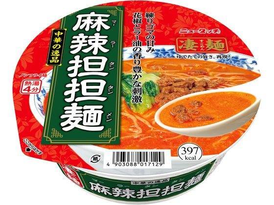 ヤマダイ 凄麺 中華の逸品麻辣担担麺 1個※軽（ご注文単位1個）【直送品】