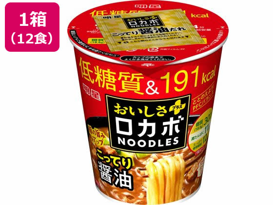 明星食品 ロカボNOODLESおいしさプラス こってり醤油 12食 1箱※軽（ご注文単位1箱）【直送品】