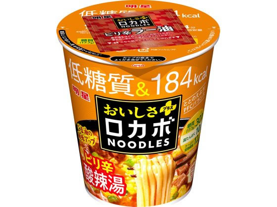 明星食品 ロカボNOODLESおいしさプラス ピリ辛酸辣湯 1個※軽（ご注文単位1個）【直送品】