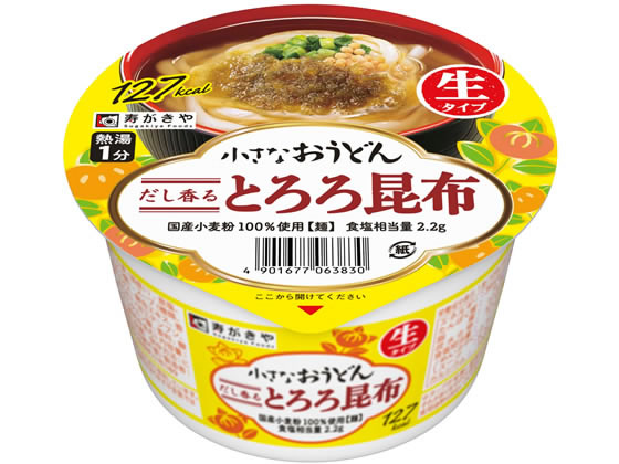 寿がきや 小さなおうどん とろろ昆布 86g 1食※軽（ご注文単位1食）【直送品】