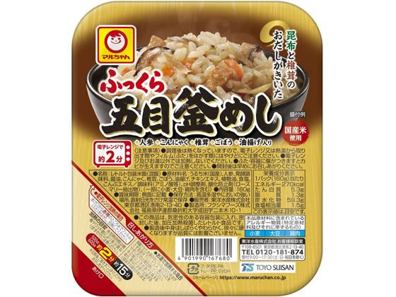 東洋水産 ふっくら五目釜めし 160g 1個※軽（ご注文単位1個）【直送品】