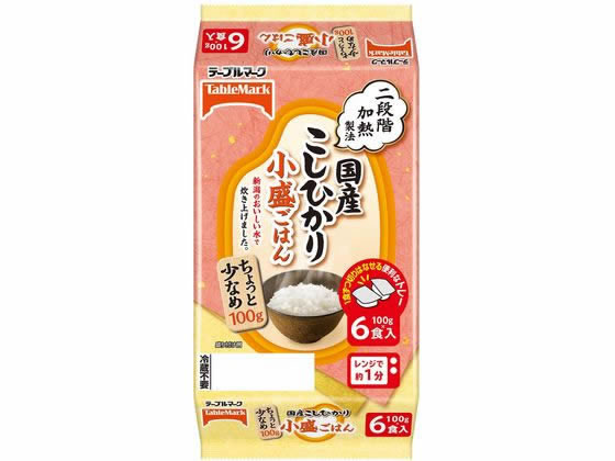 テーブルマーク 国産こしひかり 小盛ごはん 6食 1個※軽（ご注文単位1個）【直送品】