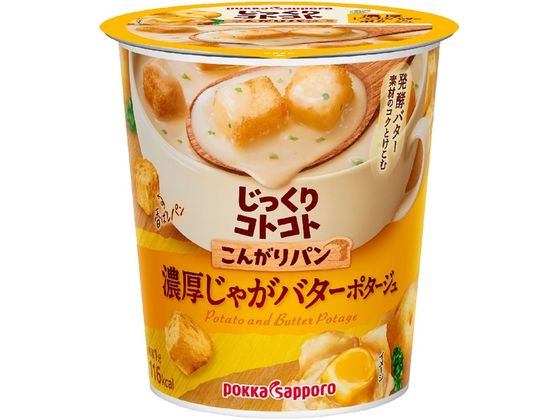 ポッカサッポロ じっくりコトコト こんがりパン 濃厚じゃがバター 1個※軽（ご注文単位1個）【直送品】