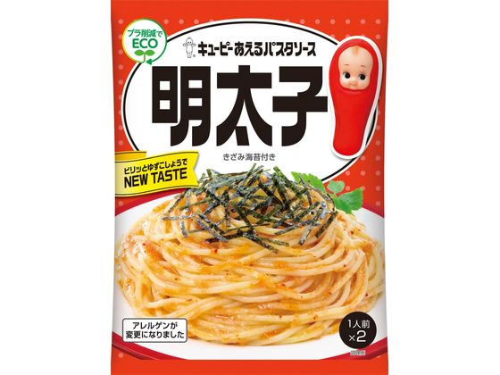 キユーピ あえるパスタソース 明太子 1個※軽（ご注文単位1個）【直送品】