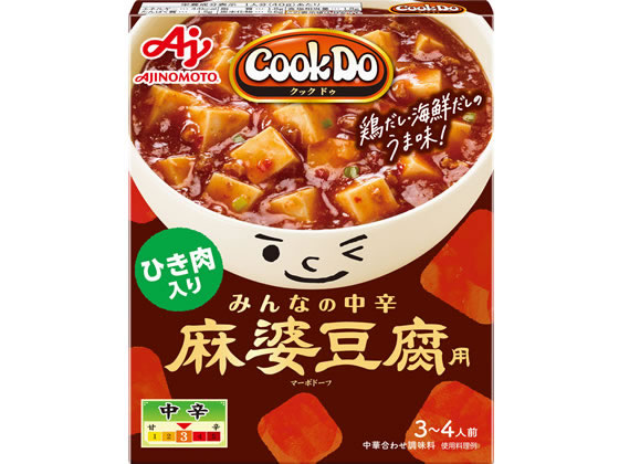 味の素 Cook Do ひき肉入り麻婆豆腐用 みんなの中辛 1箱※軽（ご注文単位1箱）【直送品】