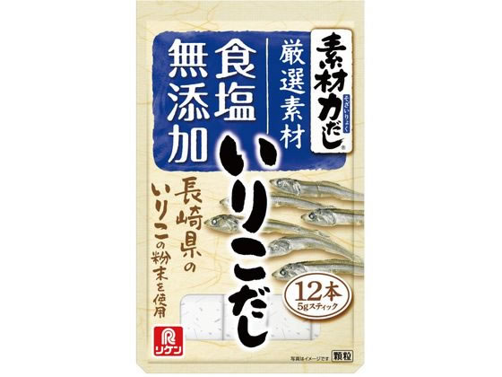 理研ビタミン 素材力だし いりこだし 5g×12本 1箱※軽（ご注文単位1箱）【直送品】