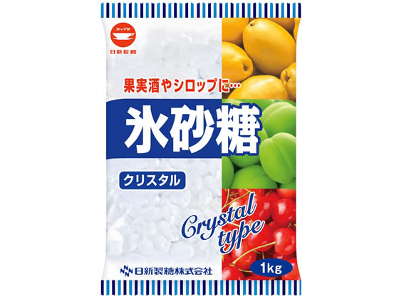 日新製糖 氷砂糖クリスタル 1kg 24221 1個※軽（ご注文単位1個）【直送品】