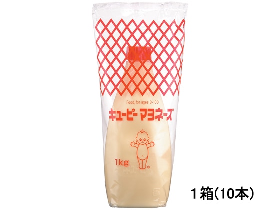 キユーピー マヨネーズ 1kg×10本 1箱※軽（ご注文単位1箱）【直送品】