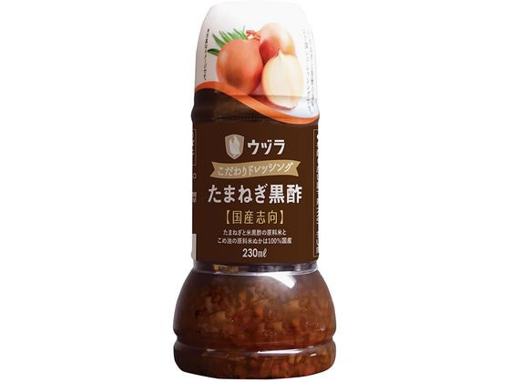 大興産業 こだわりドレッシング たまねぎ黒酢 1本※軽（ご注文単位1本）【直送品】