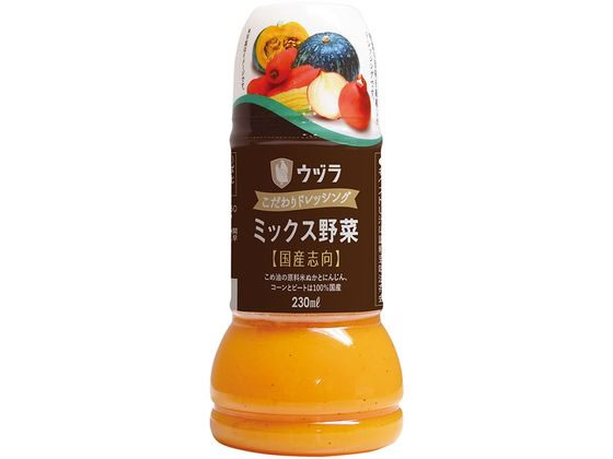 大興産業 こだわりドレッシング ミックス野菜 1本※軽（ご注文単位1本）【直送品】