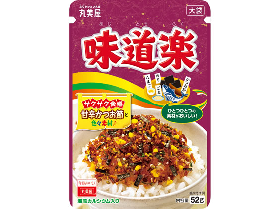 丸美屋食品工業 味道楽 大袋 52g 1袋※軽（ご注文単位1袋）【直送品】