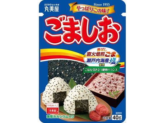 丸美屋食品工業 ごましお 40g 1個※軽（ご注文単位1個）【直送品】